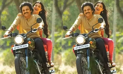 పవర్ స్టార్ ఫ్యాన్స్‌కు సర్‌ప్రైజ్ గిఫ్ట్..వకీల్ సాబ్ న్యూ పోస్టర్‌ రిలీజ్..టీజర్ డేట్ ఫిక్స్