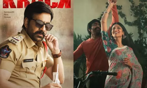 Ravi Teja Krack Trailer : ష్యూర్‌ షాట్‌.. నో డౌట్‌... క్రాక్ టైలర్ పేలిపోయింది