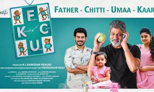 FCUK మూవీ టీజర్ రిలీజ్.. జగ్గుభాయ్ కుమ్మేశాడు.. FCUK మూవీ టీజర్ రిలీజ్.. జగ్గుభాయ్ కుమ్మేశాడు..