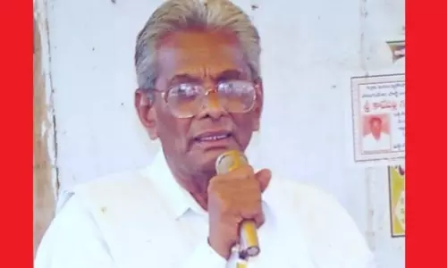 ఖమ్మం జిల్లా మధిర మాజీ ఎమ్మెల్యే కట్టా వెంకటనర్సయ్య మృతి ఖమ్మం జిల్లా మధిర మాజీ ఎమ్మెల్యే కట్టా వెంకటనర్సయ్య మృతి