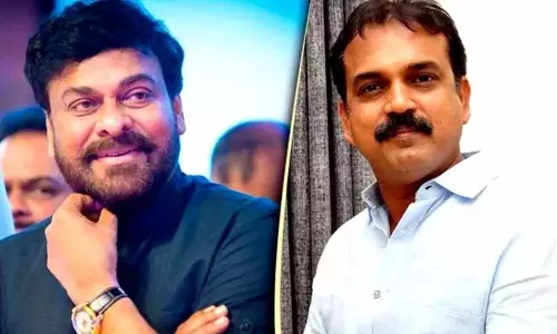 Acharya : ఆచార్య విడుదల ముందే రికార్డ్.. కొరటాల ప్లాన్ అదుర్స్