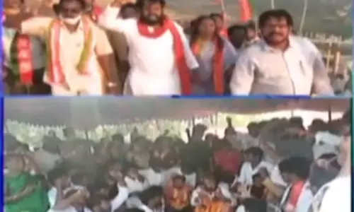 రామతీర్థంలో కొనసాగుతున్న హై టెన్షన్‌