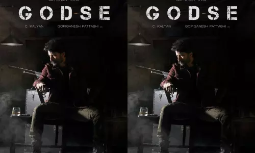 గాడ్సేగా రాబోతున్న సత్యదేవ్‌