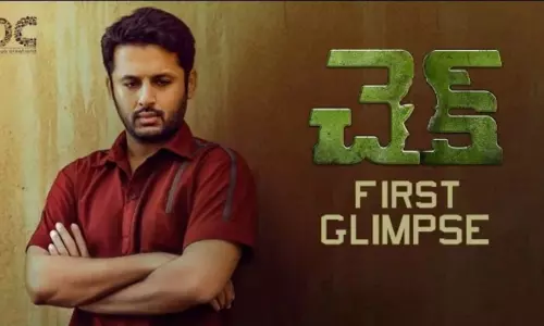 ఆసక్తి రేపుతున్న నితిన్ చెక్‌ ఫస్ట్‌ గ్లింప్స్‌