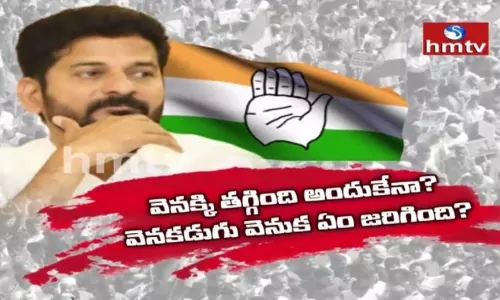 కొత్త రకం వైరస్ ను కరోనా టీకాలు అడ్డుకుంటాయా ?