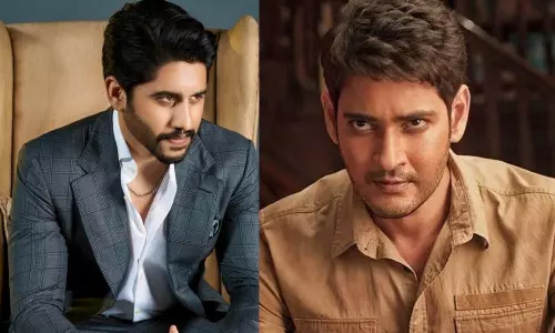 నాగ చైతన్య మూవీలో సూపర్ స్టార్