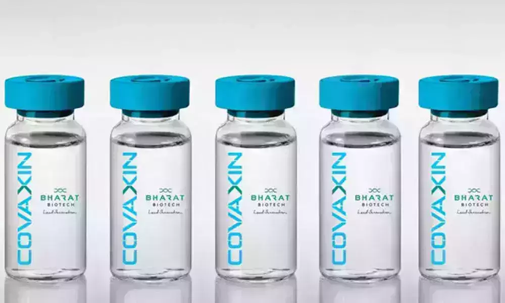 కోవాగ్జిన్ మూడో దశ క్లినికల్ ట్రయల్స్ సక్సెస్