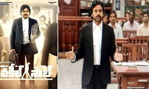 Vakeel Saab Teaser : పవన్ అభిమానులకు గుడ్ న్యూస్.. వకీల్ సాబ్ టీజర్ ముహూర్తం ఫిక్స్