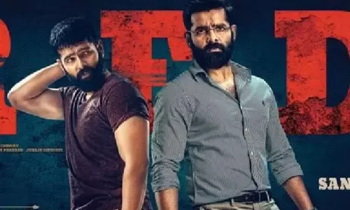RED Movie : రామ్ రెడ్ రిలీజ్కు ముందు బిగ్ న్యూస్ .. అక్కడ మాత్రం ఓటీటీలోనే RED Movie : రామ్ రెడ్ రిలీజ్కు ముందు బిగ్ న్యూస్ .. అక్కడ మాత్రం ఓటీటీలోనే