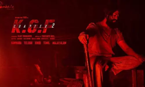 యూట్యూబ్ను షేక్ చేస్తున్న కేజీఎఫ్ 2 టీజర్ యూట్యూబ్ను షేక్ చేస్తున్న కేజీఎఫ్ 2 టీజర్