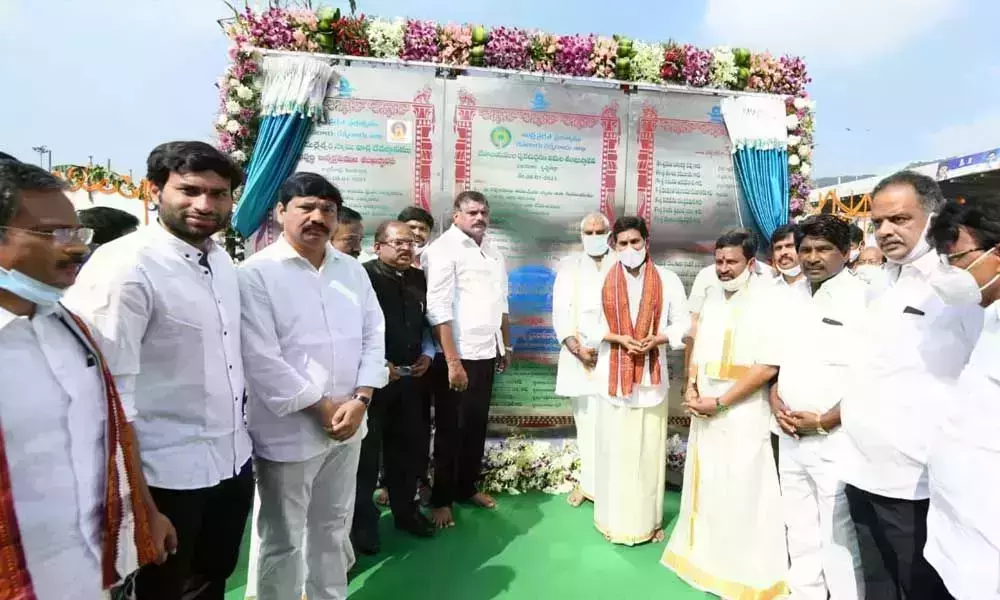 CM Jagan lays foundation stone for reconstruction of temples