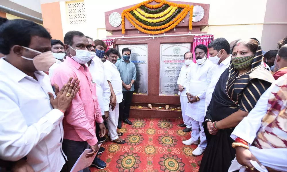 Double Bedroom houses are inaugurated by Telangana Ministers