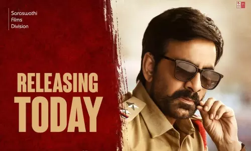 Krack: క్రాక్ మూవీ ట్విట్టర్ రివ్యూ Krack: క్రాక్ మూవీ ట్విట్టర్ రివ్యూ