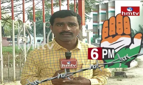 తెలంగాణ కాంగ్రెస్‌లో ఏం జరుగుతోంది?