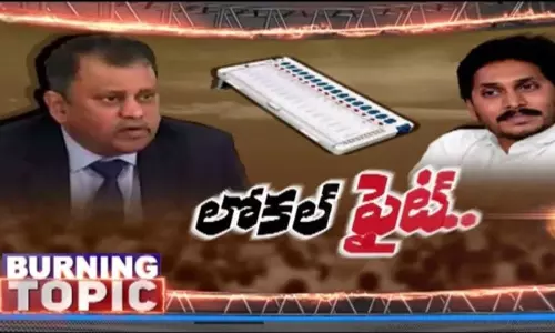 మరోసారి న్యాయస్థానాల్లోకి ఎన్నికల వివాదం మరోసారి న్యాయస్థానాల్లోకి ఎన్నికల వివాదం