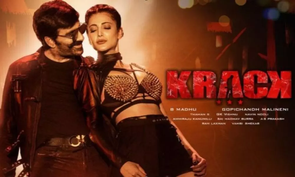 RaviTeja Krack Movie : క్రాక్  మూవీ రివ్యూ