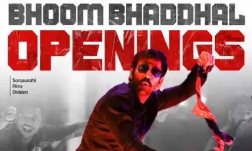 Ravi Teja Krack Movie:  భూమ్ బద్దల్ ఓపెనింగ్స్