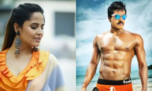 పూలరంగడుతో జతకట్టనున్న రంగమ్మత్త