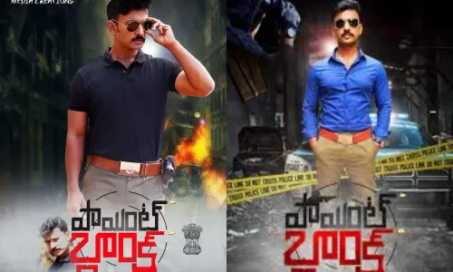 Adire Abhi: పోలీసులను ఆశ్రయించిన జబర్దస్త్ కమెడియన్