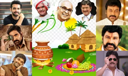 Tollywood Missed the joy of the Makar Sankranti Festival Tollywood Missed the joy of the Makar Sankranti Festival
