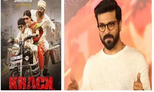 రవితేజ క్రాక్ మూవీపై రామ్‌చరణ్ ఆసక్తికర ట్వీట్‌..