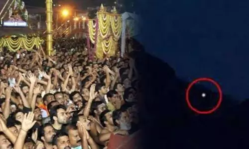 today makara jyothi darshanam at sabarimala today makara jyothi darshanam at sabarimala