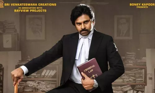 వకీల్‌సాబ్‌ టీజర్‌ విడుదల: రిలీజైన కొన్ని నిమిషాల్లోనే దిమ్మతిరిగే వ్యూస్‌