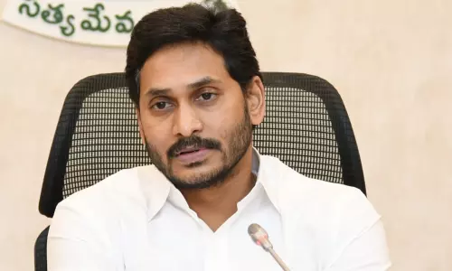 AP CM YS Jagan tour to Narasarao Peta today AP CM YS Jagan tour to Narasarao Peta today