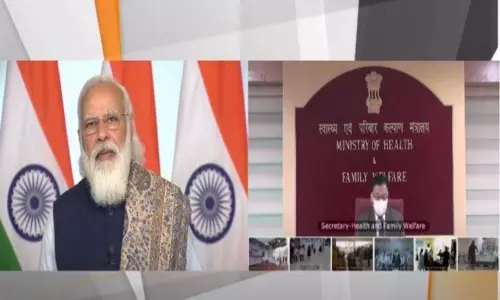 Corona Vaccination launched by Prime Minister Modi