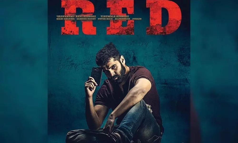 Ram RED Movie Collections: రెడ్ 3 డేస్ కలెక్షన్ రిపోర్ట్