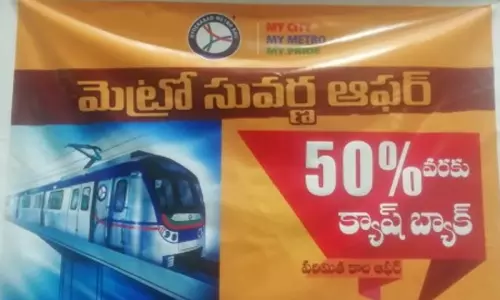 Suvarna scheme ended in Hyderabad Metro Suvarna scheme ended in Hyderabad Metro