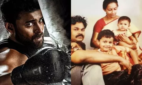 Nagababu Family Photo Nagababu Family Photo