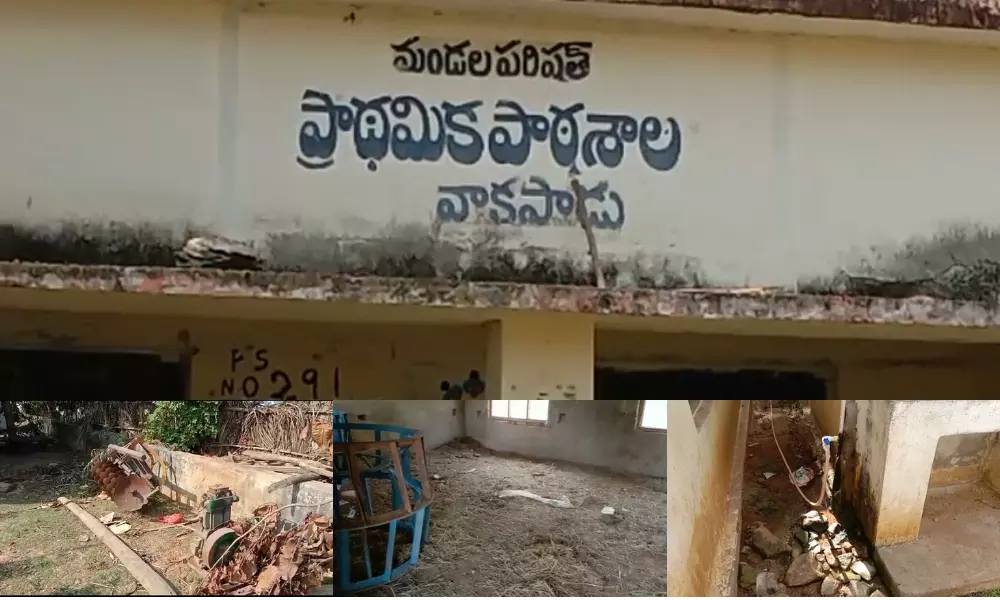 School Building became livestock in Vakalapadu village vishakhapatnam district