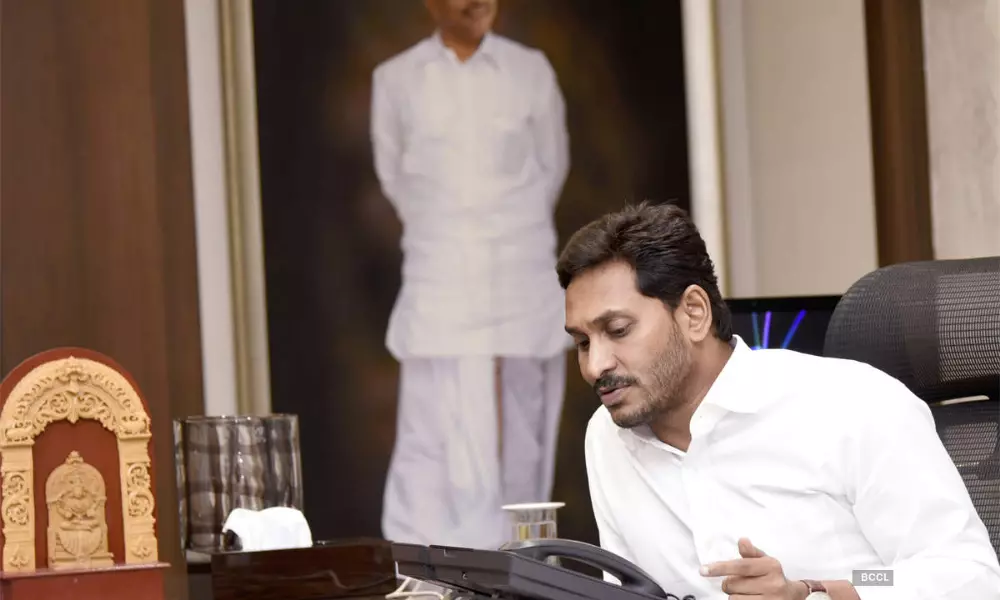 Ration Door delivery scheme in Andhra Pradesh to be launched by cm jagan