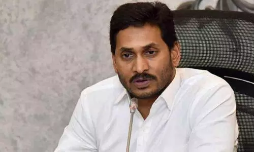 హైకోర్టు తీర్పుపై సుప్రీంకోర్టుకు వెళ్లే యోచనలో ఏపీ ప్రభుత్వం హైకోర్టు తీర్పుపై సుప్రీంకోర్టుకు వెళ్లే యోచనలో ఏపీ ప్రభుత్వం