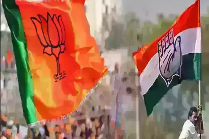 హడావిడి చేసి హఠాత్తుగా వెనక్కి తగ్గిన హస్తం..ఎన్నికల ప్రచారంలో ముందున్న కాషాయదళం హడావిడి చేసి హఠాత్తుగా వెనక్కి తగ్గిన హస్తం..ఎన్నికల ప్రచారంలో ముందున్న కాషాయదళం