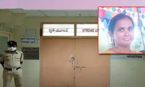 కొవిడ్‌ టీకా వేయించుకున్న ఆశా వర్కర్‌ మృతి