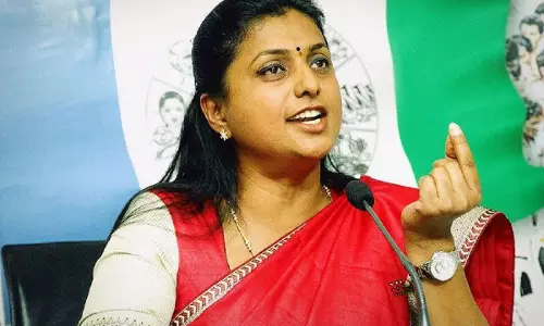 పంచాయతీ ఎన్నికలకు సీఎం జగన్ భయపడరు - రోజా