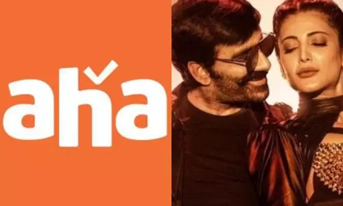 Raviteja Krack:  మూడు రోజుల్లో ఆహాలో క్రాక్.. ఆగ్రహంతో ఫ్యాన్స్..