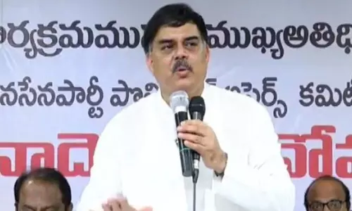 జనసేనకు చిరంజీవి మద్దతు ఉందన్న నాదెండ్ల.. చిరంజీవి మళ్లీ ప్రవేశించడం ఖాయమా? జనసేనకు చిరంజీవి మద్దతు ఉందన్న నాదెండ్ల.. చిరంజీవి మళ్లీ ప్రవేశించడం ఖాయమా?