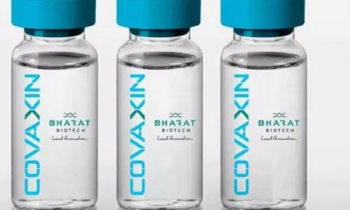 Covaxin vaccine: భారత్ బయోటెక్ కీలక ప్రకటన Covaxin vaccine: భారత్ బయోటెక్ కీలక ప్రకటన