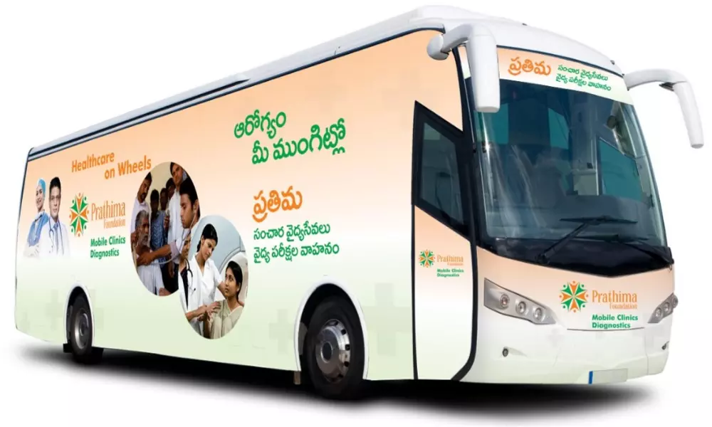 Medical services on the bus In Joint Karimnagar District