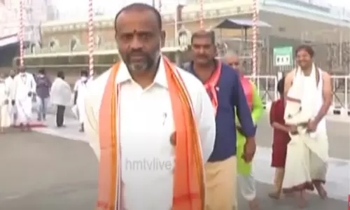 TTD Member Shivakumar Announces MahaGarjana TTD Member Shivakumar Announces MahaGarjana