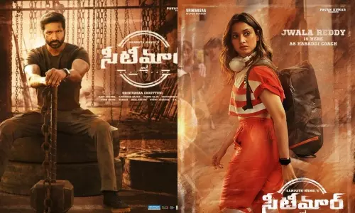 Seetimaarr Release Date : గోపీచంద్, మిల్కీ బ్యూటీ గేమ్ స్టార్ట్ ఎప్పుడంటే?