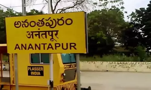 Nominations are not Opened in Anantapur District Sub-Division