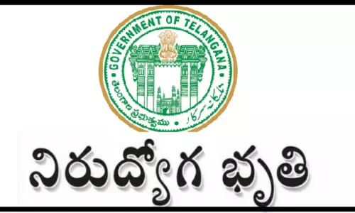 Unemployment benefits issue in Telangana Unemployment benefits issue in Telangana