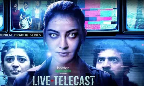 లైవ్‌లో దెయ్యాన్నిచూశారా? కాజల్ చూపిస్తోంది..  లైవ్ టెలికాస్ట్ ట్రైలర్ రిలీజ్