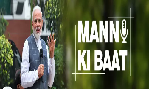 Modi Praises Team India in Mann ki Baat Modi Praises Team India in Mann ki Baat