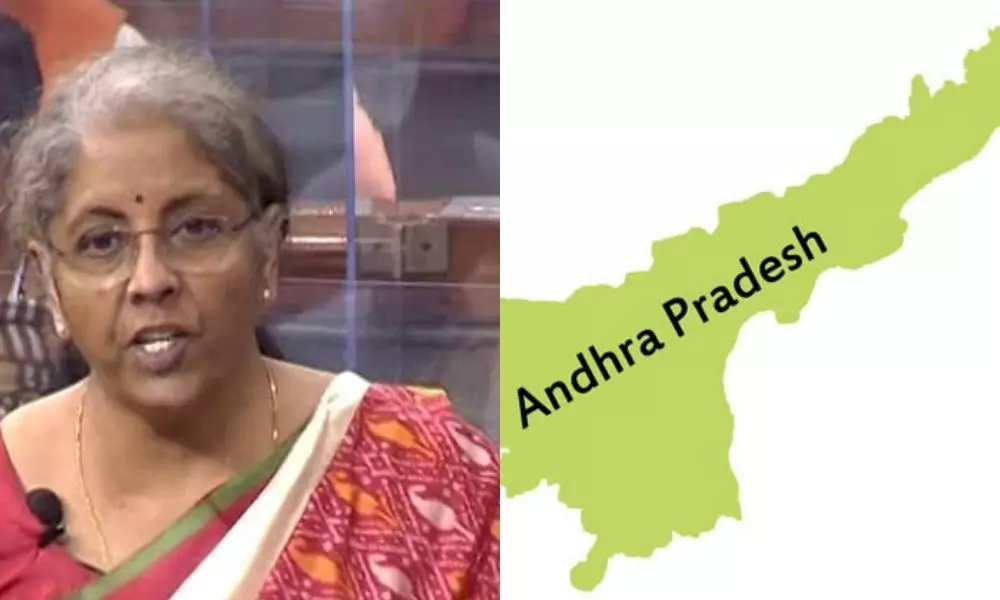బడ్జెట్ 2021: ఆంధ్రప్రదేశ్‌కి దక్కినవి ఇవే