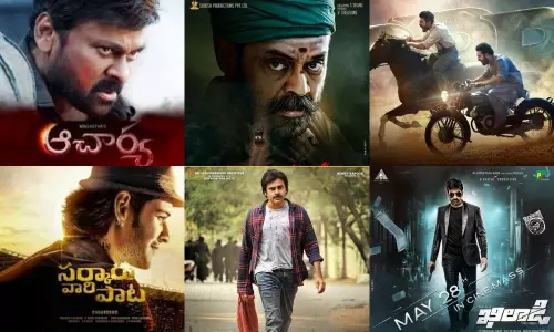 సమ్మర్ లో విడుదలకు సిద్ధంగా ఉన్న తెలుగు సినిమాలు